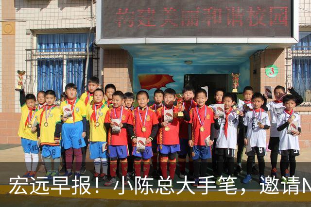 宏远早报！小陈总大手笔，邀请NBA名帅，超级外援走人，老寒腿全清理！